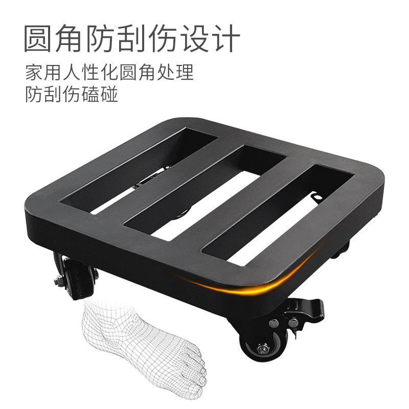 重物可移动花盆托盘万向轮底座花架底托小滑轮加厚长方形底座