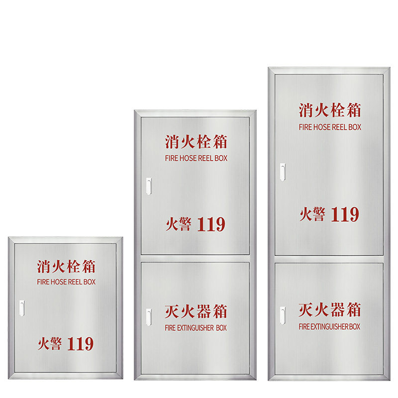 不锈钢消防箱门框折边包边消防箱门框洁净厂房消防门消火栓箱门框