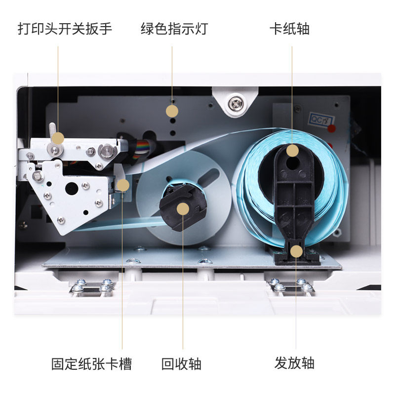 掌柜智囊条码秤超市便利店专用收银秤自动打印标签称重一体电子计