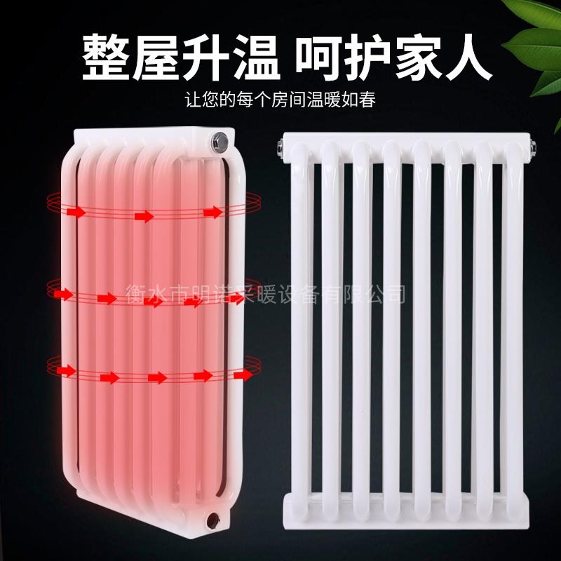 蒸汽专用暖气片钢制弧管三柱四柱式散热器电厂专用集体供暖