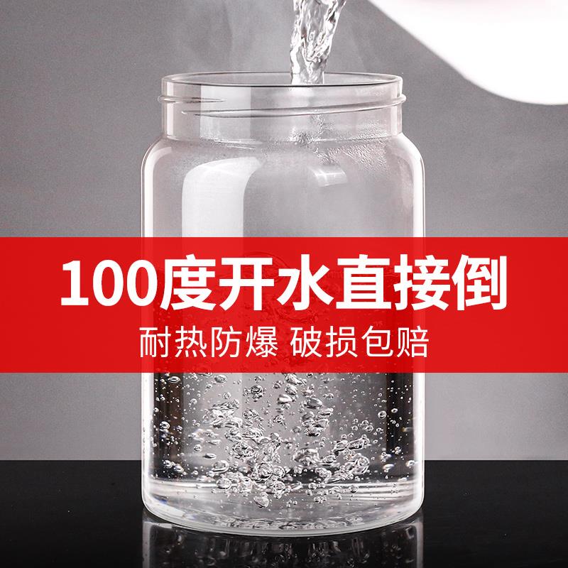 辣椒酱专用密封罐食品级玻璃储物罐泡菜罐子腌菜剁椒蒜蓉空瓶容器
