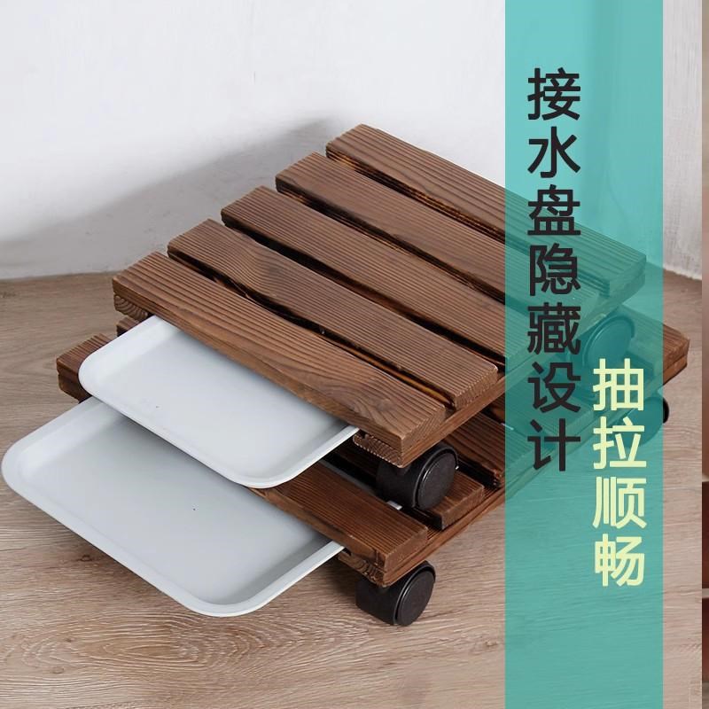 移动花盆托盘带轮万向滚轮承重花盒底座接托盘圆形接水盘实木加厚