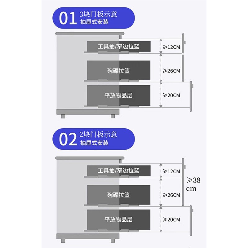 铝合金厨房橱柜拉篮碗碟篮架三层抽屉式大容量分体式工具灶台碗篮