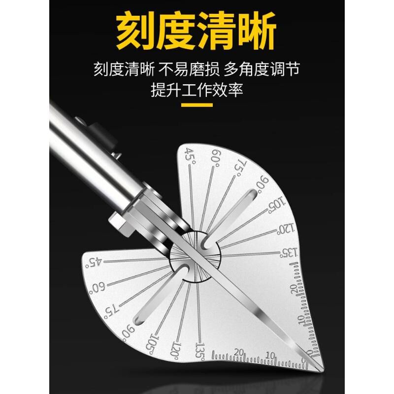 电工线槽剪刀角度剪刀45度封边直角剪刀多功能折边KT钳木工扣条器