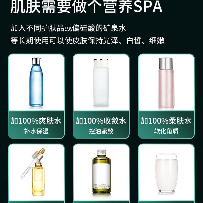 注氧仪手持纳米喷雾面脸部加湿机蒸脸家用便携美容院补水仪器