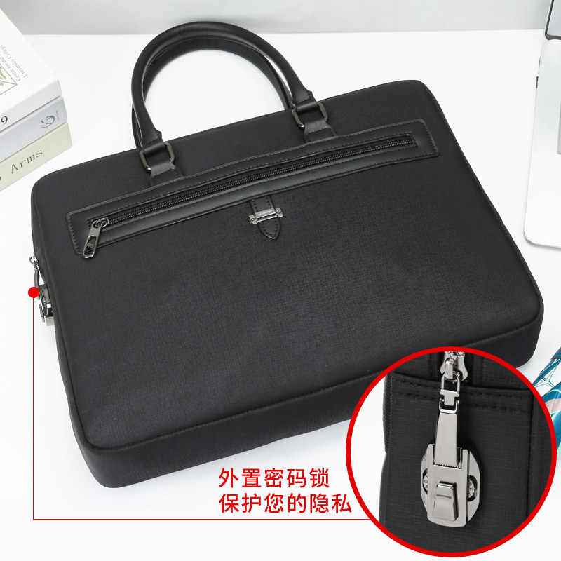 斯莫尔新款公文包男包电脑包手提包防水商务包出差密码锁黑色手提