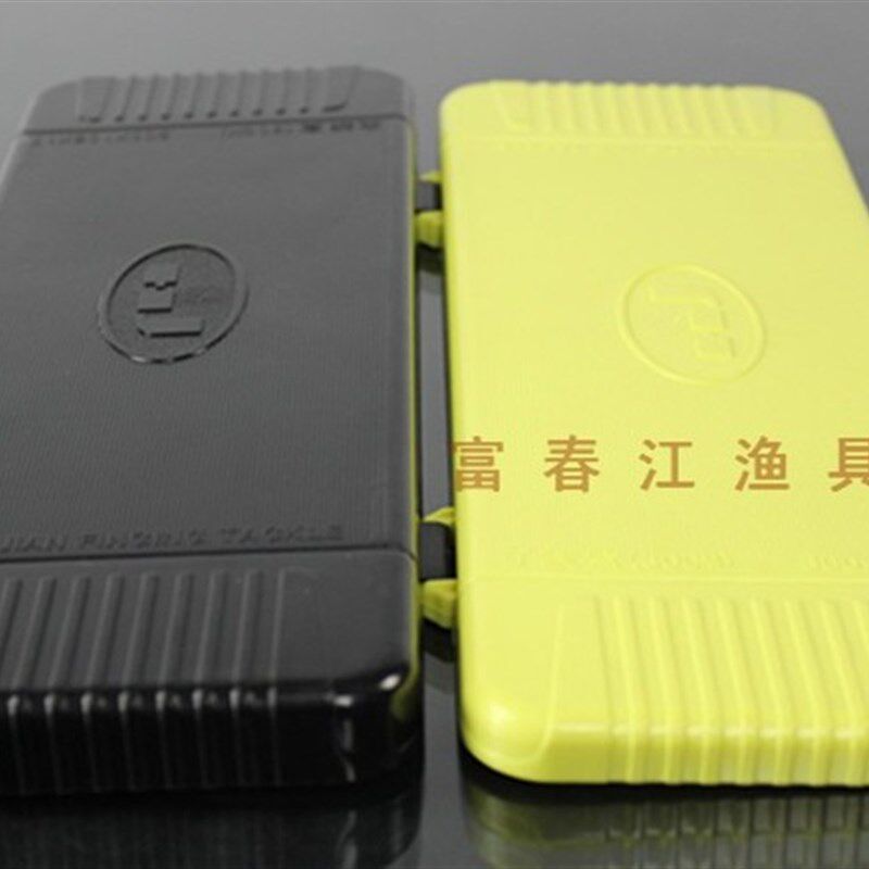 红健盒子新品月光宝盒系列 20轴30厘米主线鱼线两二用钓鱼垂钓盒