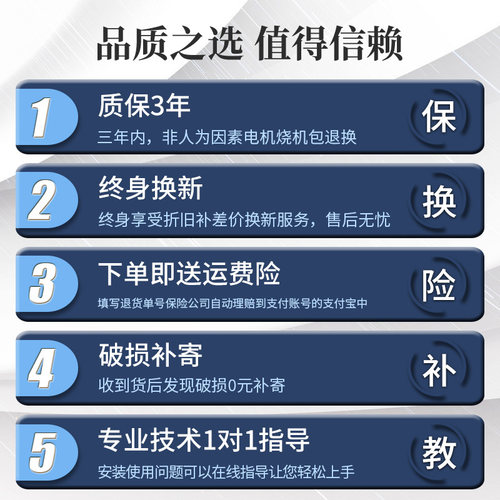 鱼塘增氧机叶轮式全自动大功率专用氧气泵变频大型养殖浮水泵220v