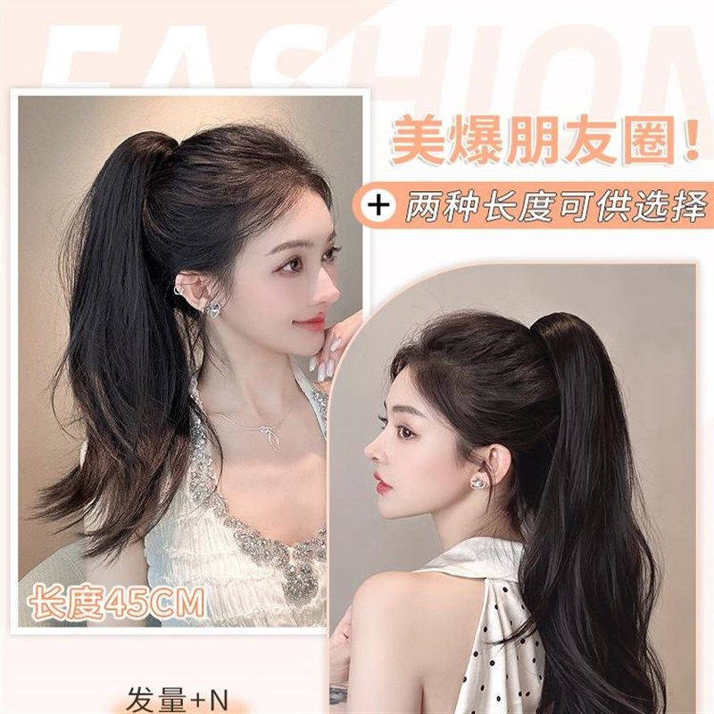 真发抓夹马尾假发辫子女微卷蓬松长辫子发饰网红超轻盈短发高马尾