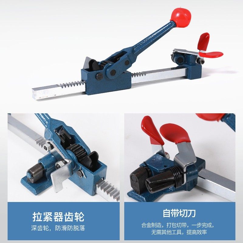 PP纸塑手工打包机器手动塑料打包带打包钳拉紧器捆扎带打包机套装