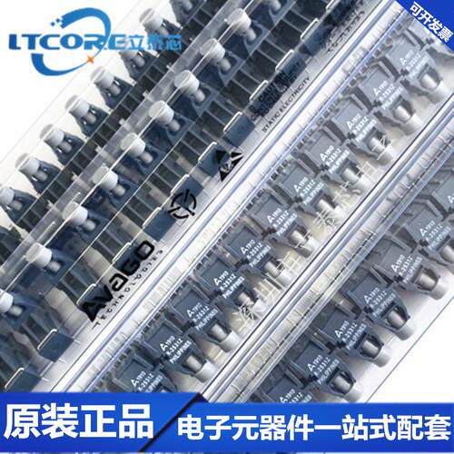 HFBR-1531Z HFBR-2531Z T-1531Z R-2531Z光纤收发器 AVAGO原装