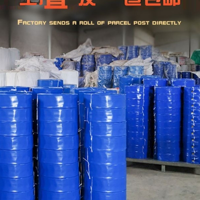 4寸-12寸水带农用高压灌溉浇地软水管潜抽水机泵专用大口径排水带