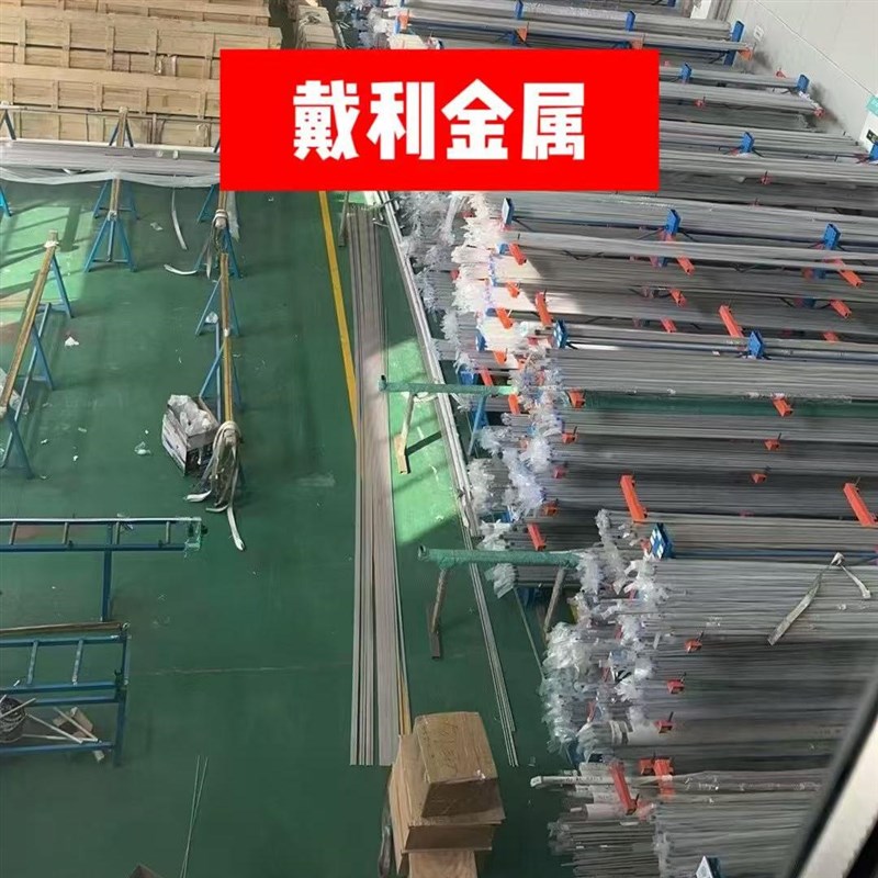 304不锈钢管子316食品级无缝卫生管精密管工业管内外光亮空心圆管