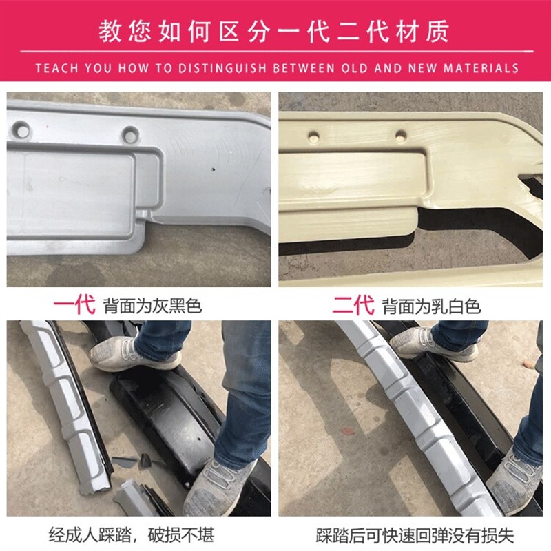 适用于05-12款北京现代途胜保险杠大包围改装现代老途胜前后护杠