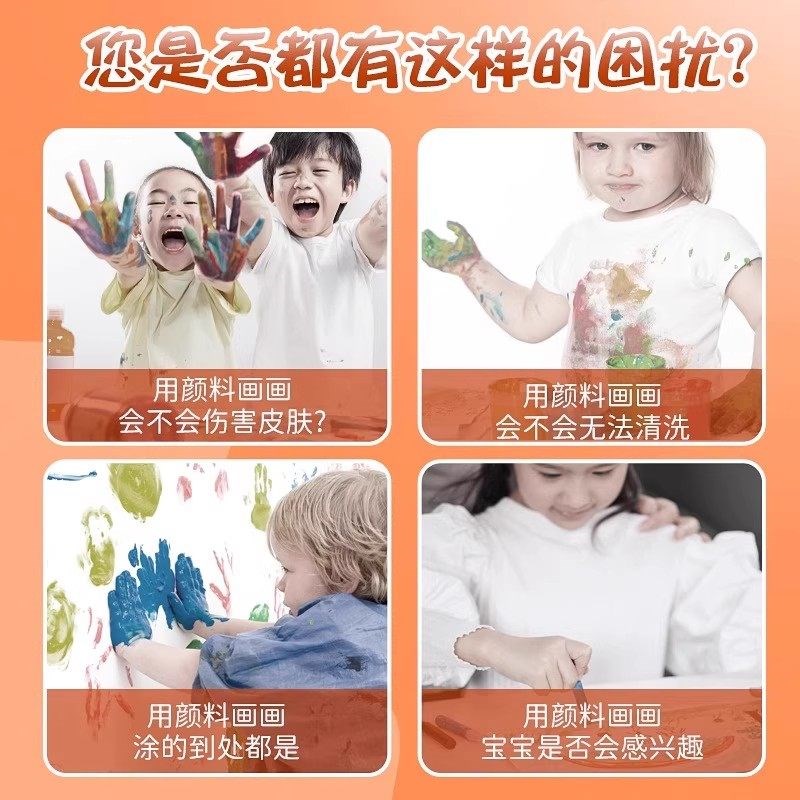 100张炫彩刮画纸a4小学生黑色黑纸画画8k彩色儿童刮画本16k光画纸图片