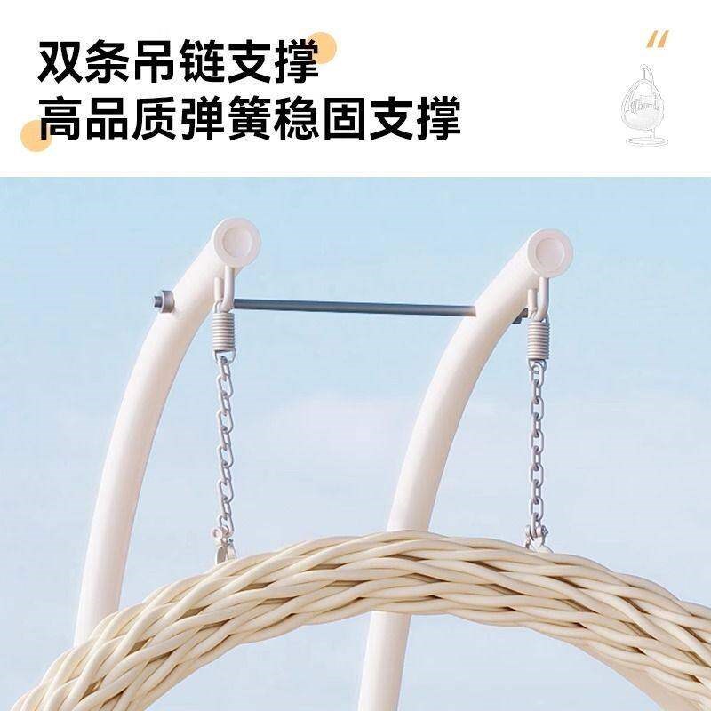 吊篮藤椅懒人椅摇椅阳台秋千摇篮椅庭院双人吊椅室内吊床家用吊兰