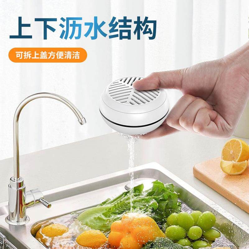 果蔬清洗机家用洗菜机蔬菜水果食材净化器去农残除杆菌果蔬清洗器