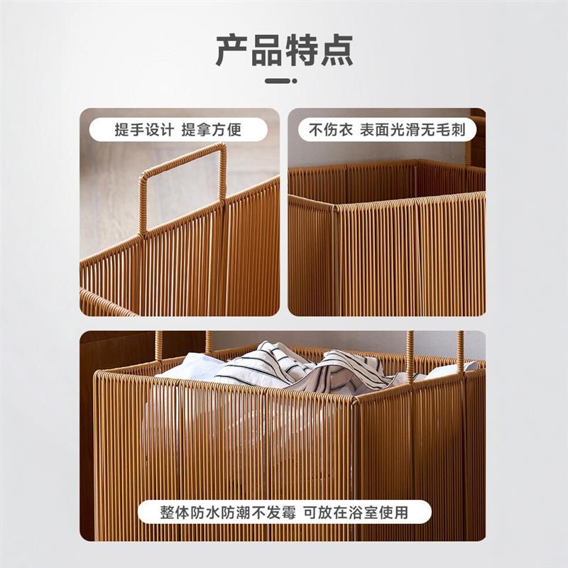 高级感收纳筐脏衣篮脏衣篓家用艺术特大号脏衣服衣物洗衣篓仿藤编