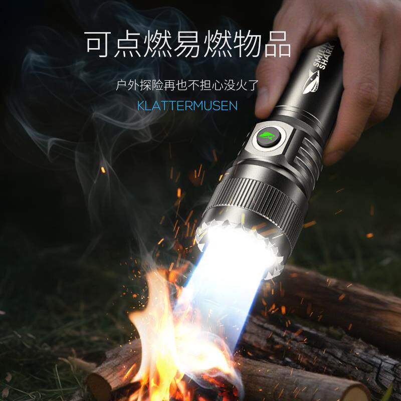 多功能黑科技手电筒大功率户外超级强光远射可点火超长续航充电灯