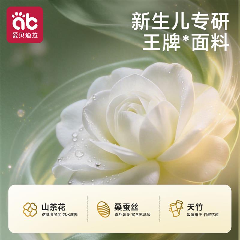 包单初生婴儿新生宝宝桑蚕丝纱布包巾包被薄款幼儿夏季盖毯大尺寸