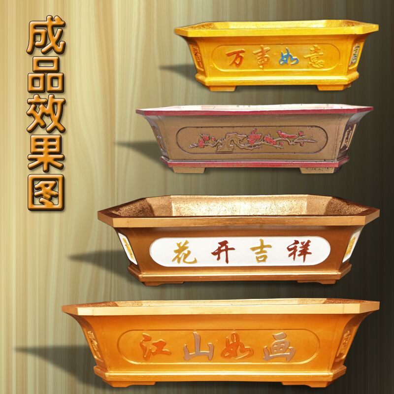 加厚塑钢菱形水泥花盆模具长方形盆景花园欧式房屋罗马柱磨具