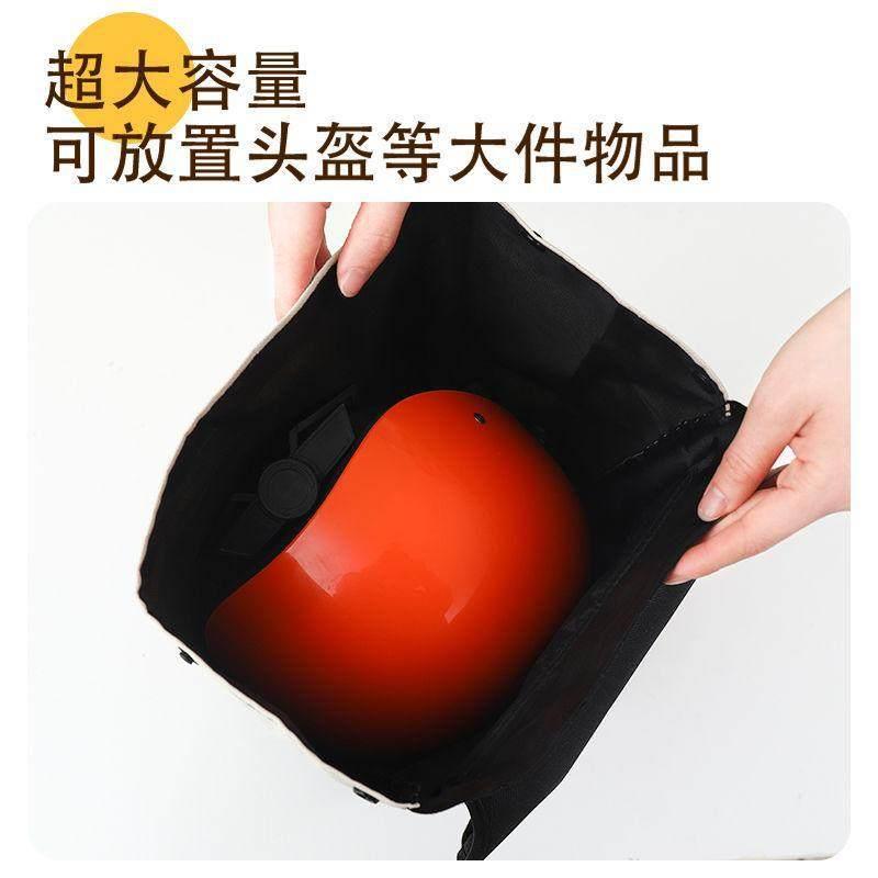 电动车前置物兜电瓶车防水挂包电动自行车大容量雨衣收纳包特大号