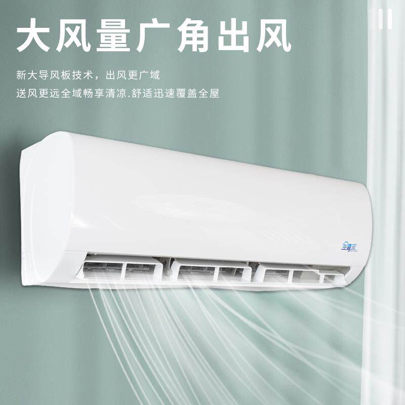 水空调挂机壁挂式水暖空调散热器家用吹风暖气片风机盘管空调冷暖