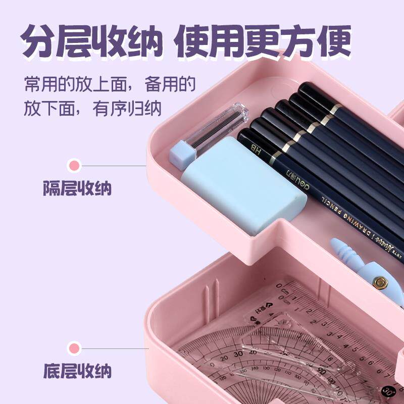 新款三角洲密码文具盒小学生男生带密码锁防丢炫酷铅笔盒定制笔袋