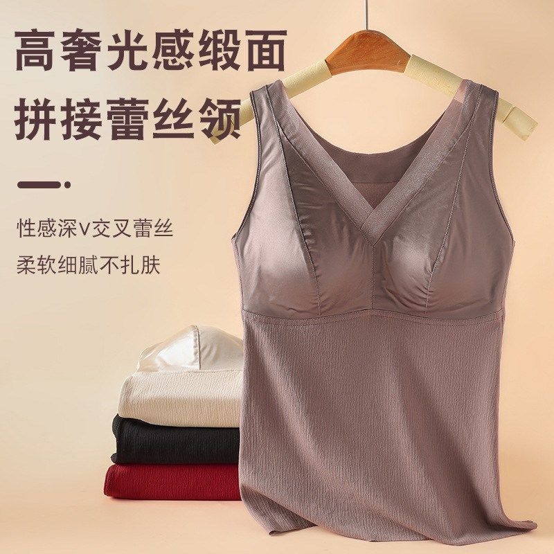 德绒保暖背心女秋冬本命年加厚美背免穿文胸缎面红色内衣内搭吊带