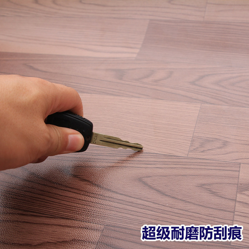 加厚塑料地毯PVC塑胶地板耐磨防水防滑家用商用实心地板革工程革