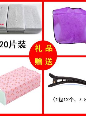 新款发廊黑旋风数码烫发机 美发店智能陶瓷卷发热烫机器24V理发店