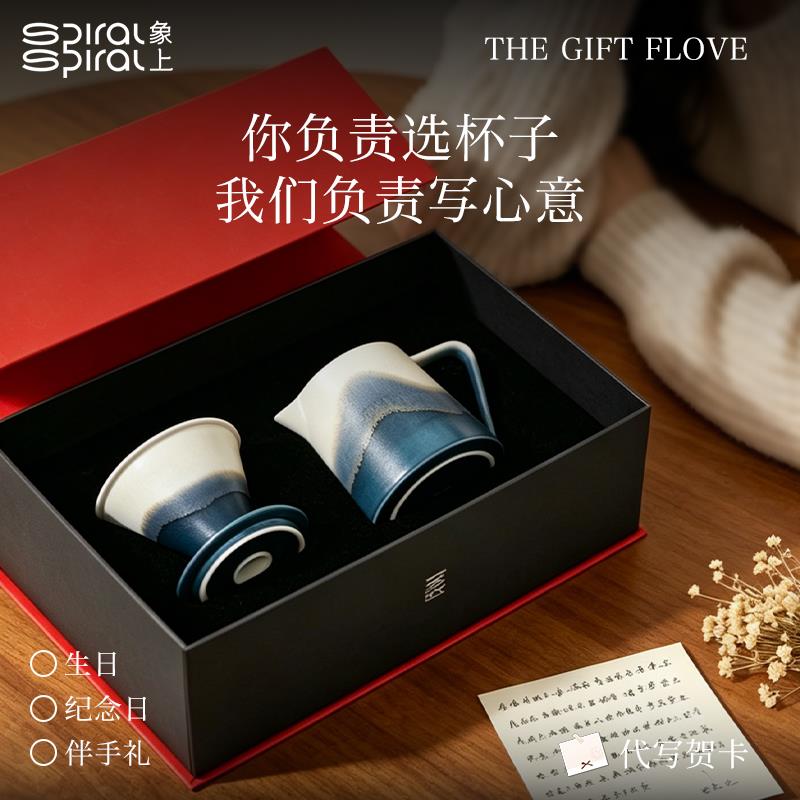 象上蓝色手冲过滤咖啡壶v60滤杯陶瓷礼盒套组复古咖啡器具组合