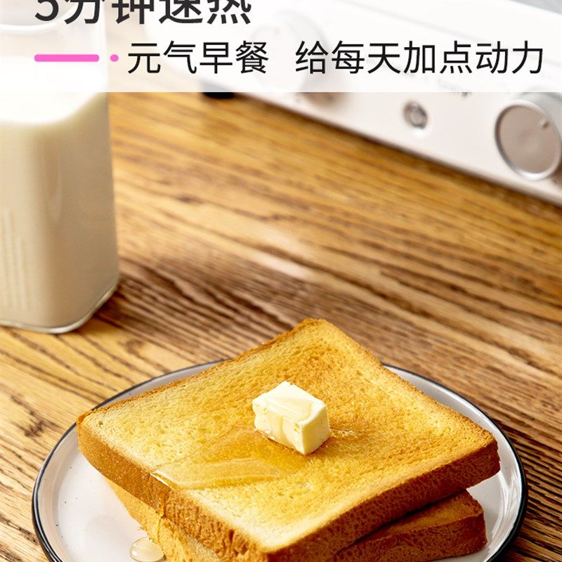 甜悦家电烤箱家用12升小型多功能烘焙专用双层迷你发酵蛋糕烧烤箱