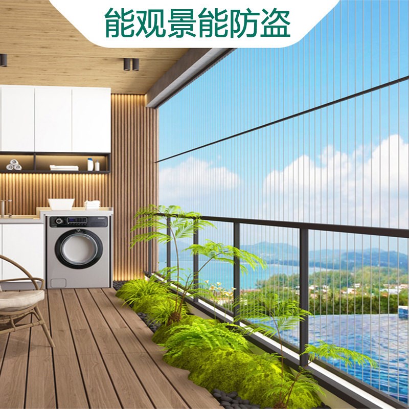 实心钢条防盗网不锈钢防盗窗防护栏隐形防护网阳台窗户安全护栏网