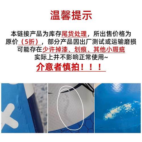 SUP水上桨板冲浪板双人站立式划水板滑水板可折叠充气游泳竞速