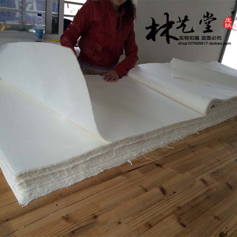 安徽宣纸133.2cm白色云龙纯手工纤维白色云龙皮纸100张/刀
