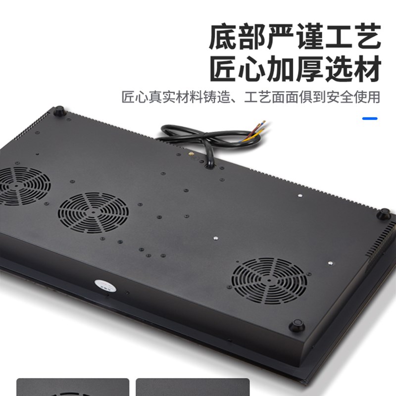2026新款电磁炉家用双口瓦斯炉大功率3500W黑晶炉嵌入式凹面商用