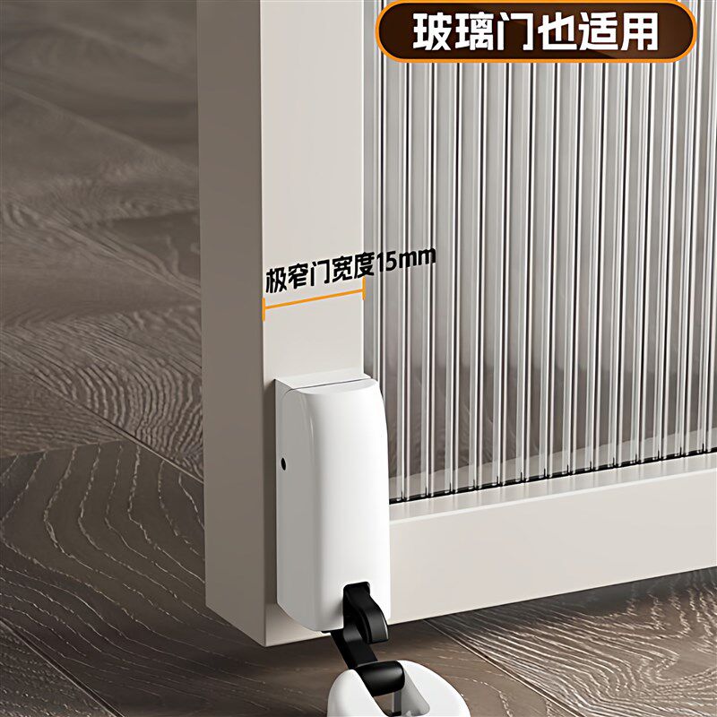 阻尼液压地吸门吸防风房门木门玻璃门防撞缓冲门挡门阻器门碰静音