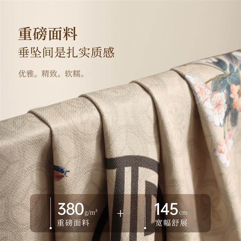 中式黄色桌旗轻奢高端茶席长条桌布国风茶桌垫布茶几台布茶旗茶布