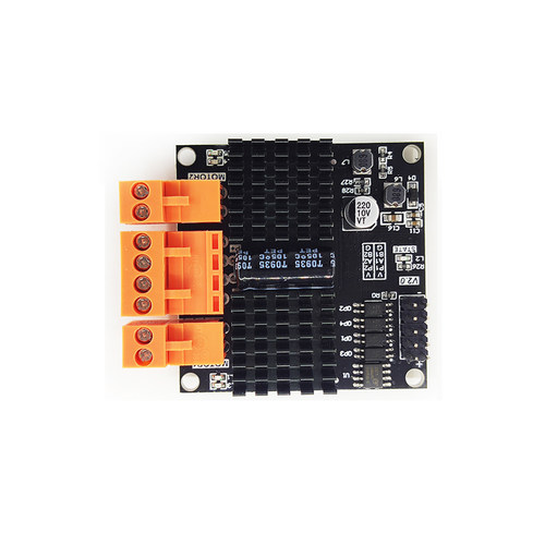 12V24V双路直流电机驱动模组 12A H桥控制器 兼容L298N与BTS7960