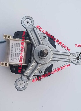 空气炸锅电机YJ61-16罩极电机排气扇小马达支架配件暖风机电机