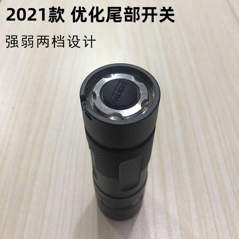 霸光M900变焦强光手电筒26650LED聚光充电家用T6迷你家用调焦黄光