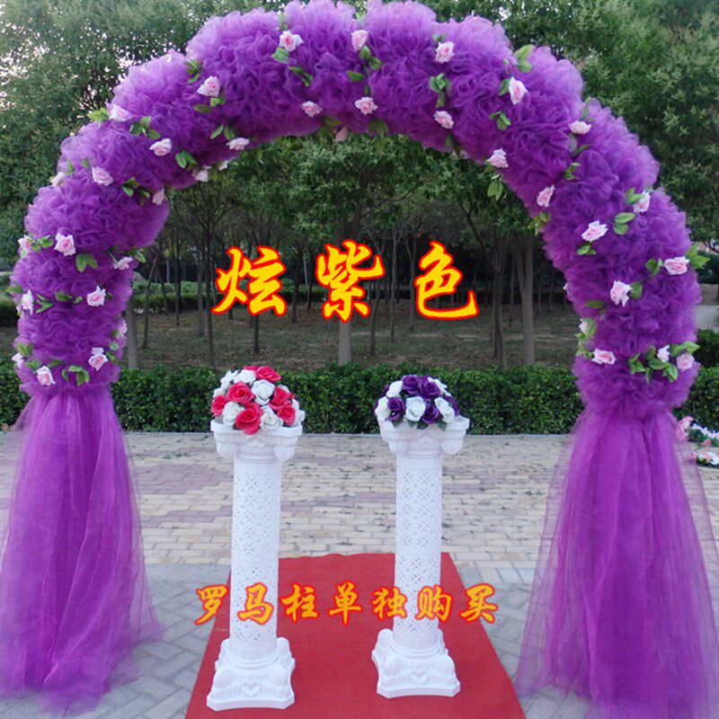 包邮婚庆道具雪纱绢花拱门用纱婚庆拱门雪纱开业花门雪纱花门纱