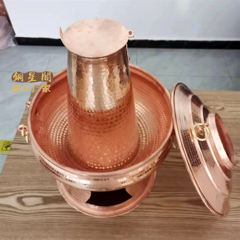 紫铜火锅 木炭火锅 云南特色纯手工纯铜火锅加厚铜火锅