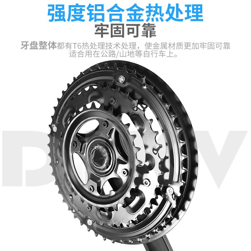 山地自行车方孔牙盘42牙48牙铝合金三档变速牙盘24/27/30速通用XT