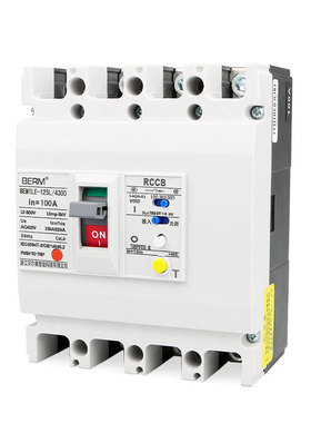 NM1LE塑壳漏电保护断路器63A100A250A400A三相4P四线380V空开BEM1