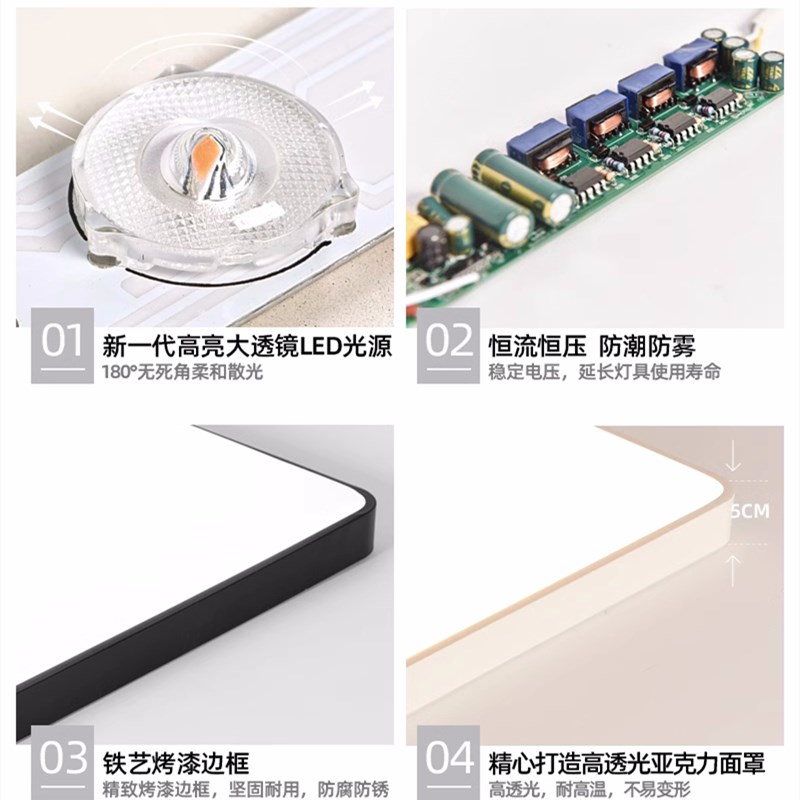 全光谱护眼客厅灯长方形简约现代大气LED吸顶灯北欧风卧室主灯具