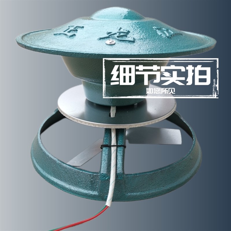 家用烟囱引风机烟筒强力排烟机防倒烟纯铜大功率全铸铁锅炉抽风机