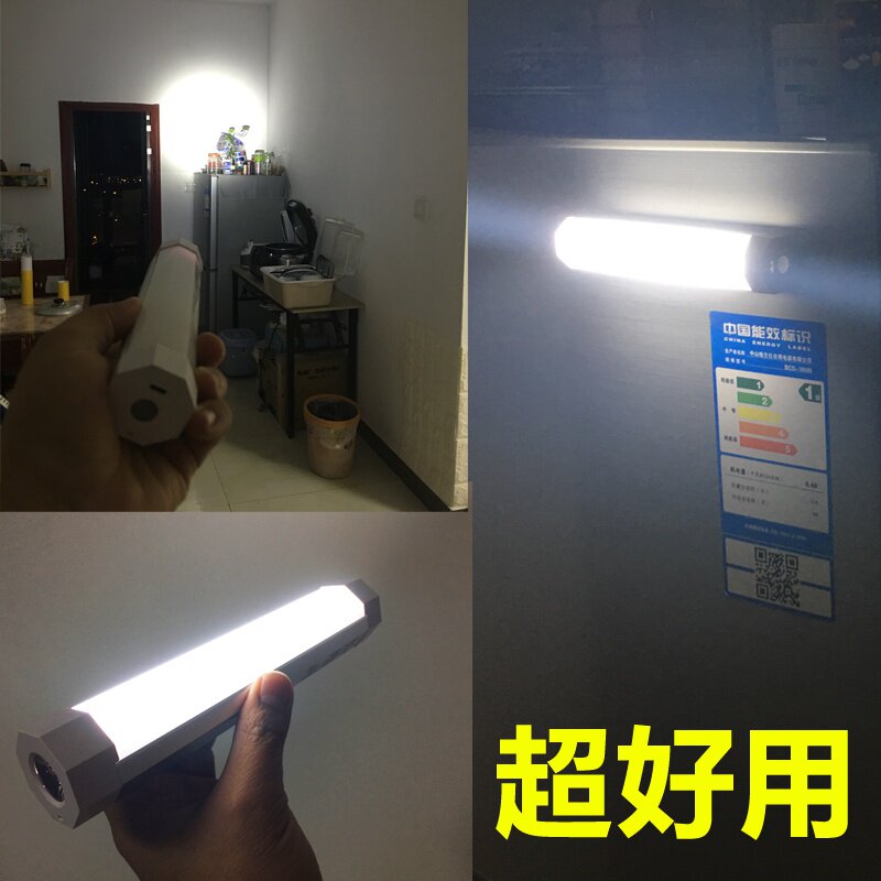 led工作灯超亮汽车挂钩吸铁石手电筒应急灯检修灯usb小夜灯磁铁