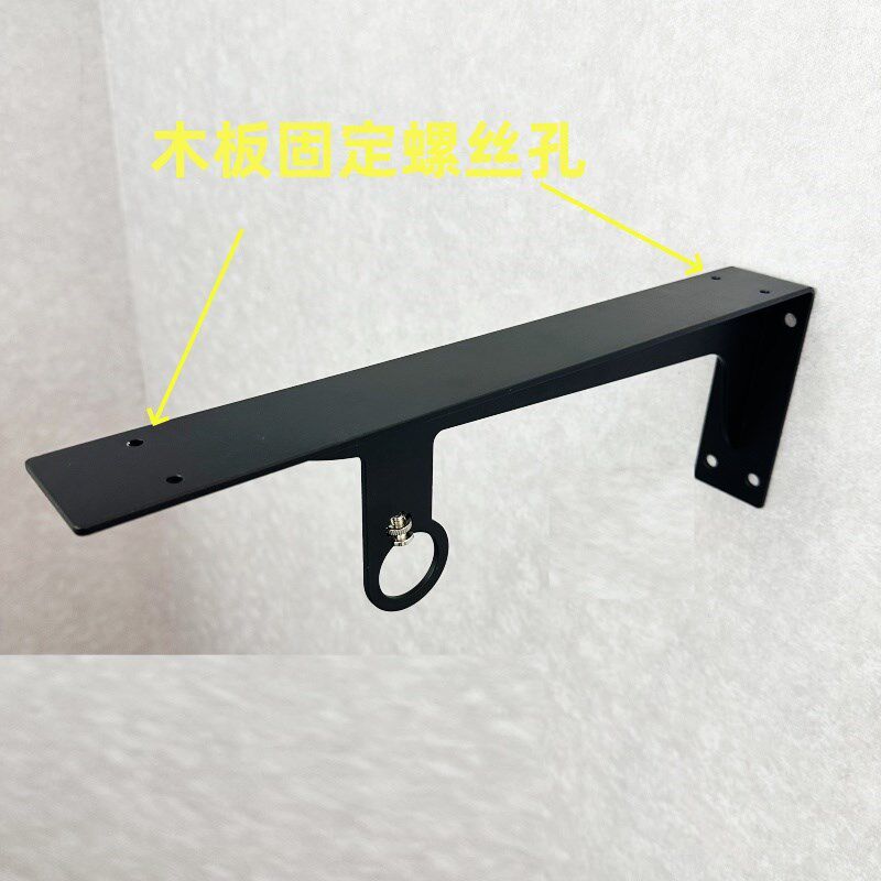 衣帽间隔板支架挂衣杆支架壁挂铁架子衣柜木板衣杆托砌墙衣柜五金